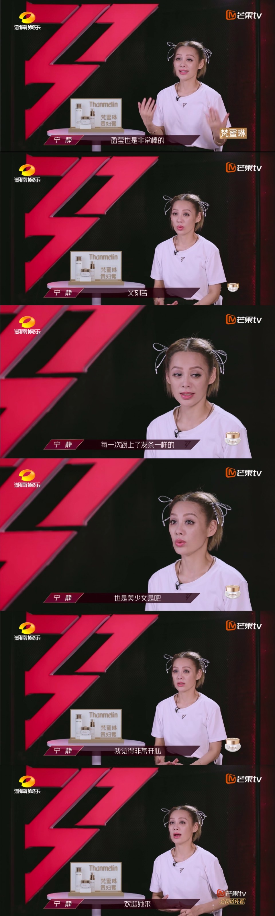 金晨,不进步就会被淘汰|金晨 不进步就会被淘汰什么情况?终于真相了,原来是这样!