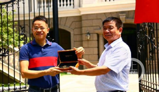 19亿拍卖 见证当地知名企业家荣辱兴衰|方庆明|金融控股集团