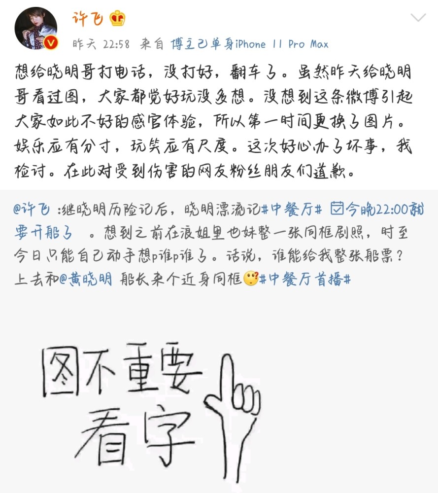可人儿简谱_儿歌简谱(3)