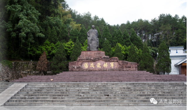 现代涌现了张赤男,罗化成,陈丕显