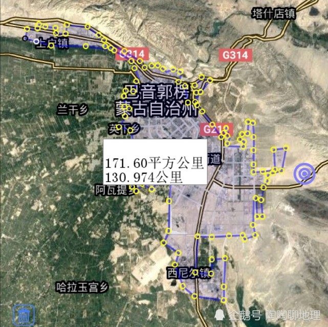 区面积排名,乌鲁木齐市最大,最小是哪里?