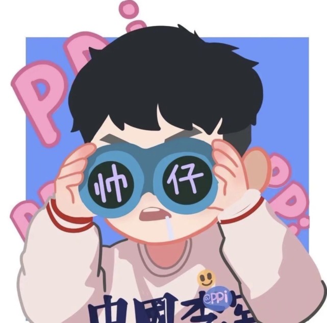 适合官宣的文案