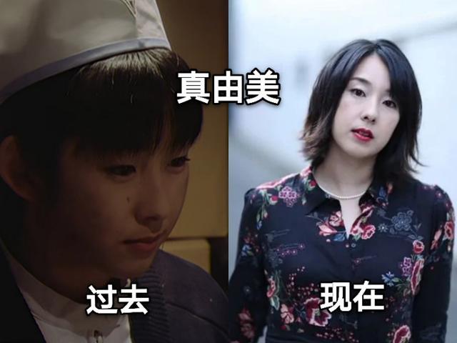 最后是我们的童年女神新城真由美,她的扮演者石桥慧(又译石桥桂)出生