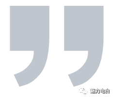 电白这7条村要发！夺下200亿旅游项目，占地面积约4000000平方米