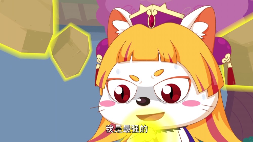 喜羊羊与灰太狼黑化皓月成孤心狼手中棋子皓月智商哪去了