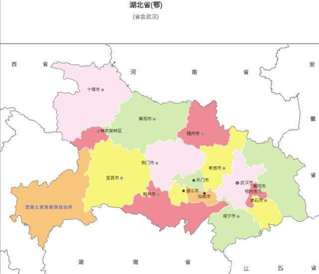 2021湖北省各地gdp排名_湖北省各市gdp2020(3)