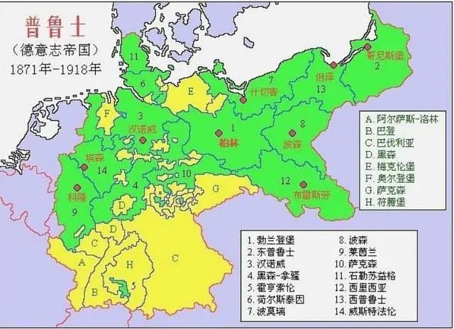 在欧洲只有一个以德语为纽带的松散组织—德意志邦联.