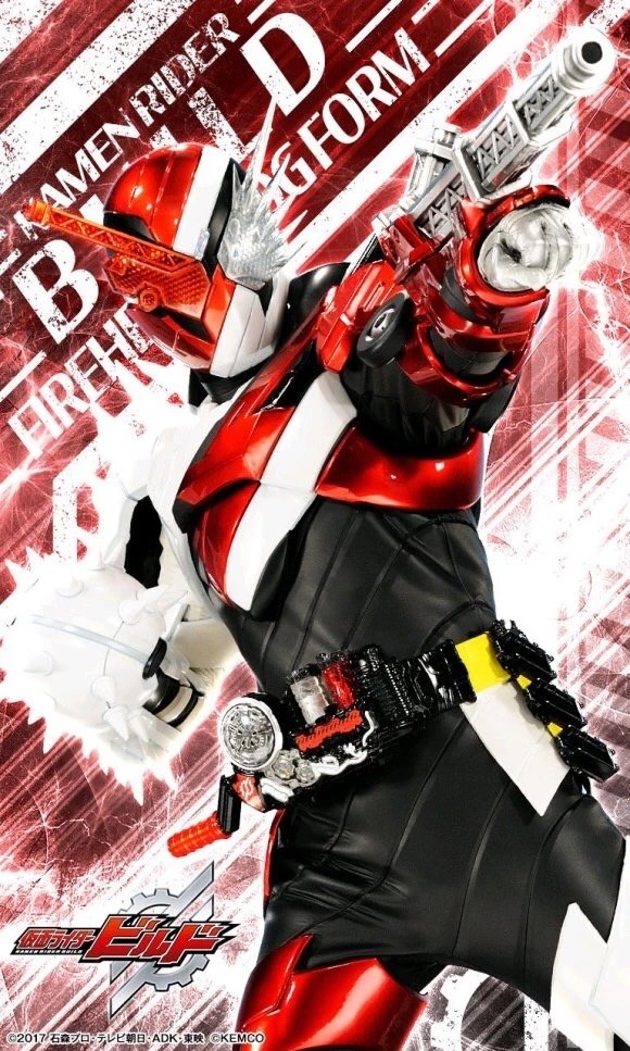 假面骑士build:战兔的各种形态壁纸,贼拉帅!