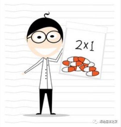 中医中药神农解痉方剂疗法治疗眼睑痉挛疾病例案详解