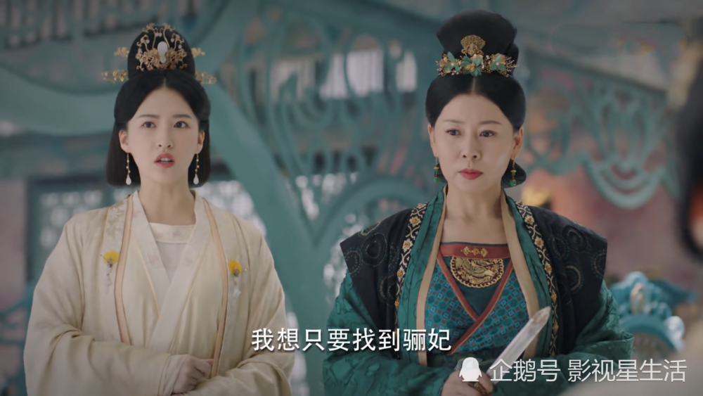 《锦绣南歌》她和骊歌才是真爱,彭城王刘义康是个意外的横刀夺爱