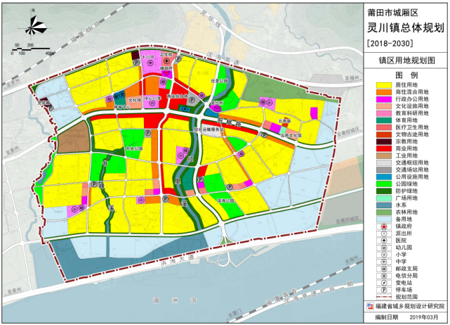 莆田市城厢区人口_莆田市城厢区索怀文