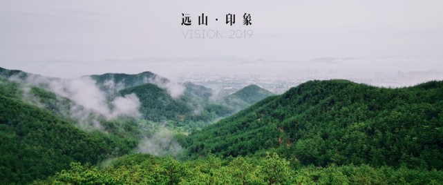 大别山,我的故乡!