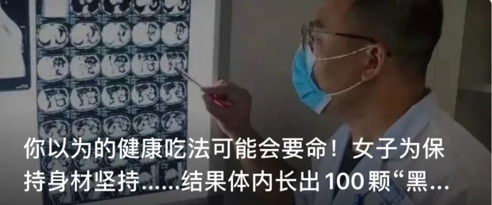 一瓶啤酒下肚，宁波38岁男子差点掉进“鬼门关”！这病最近高发
