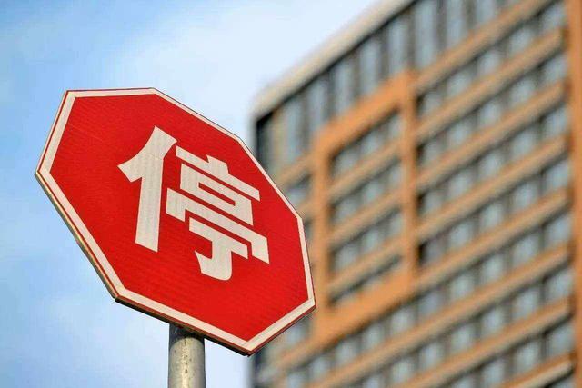 现在房价稳定，要抓紧时机买房？这是忽悠你的，原因就是以下4点