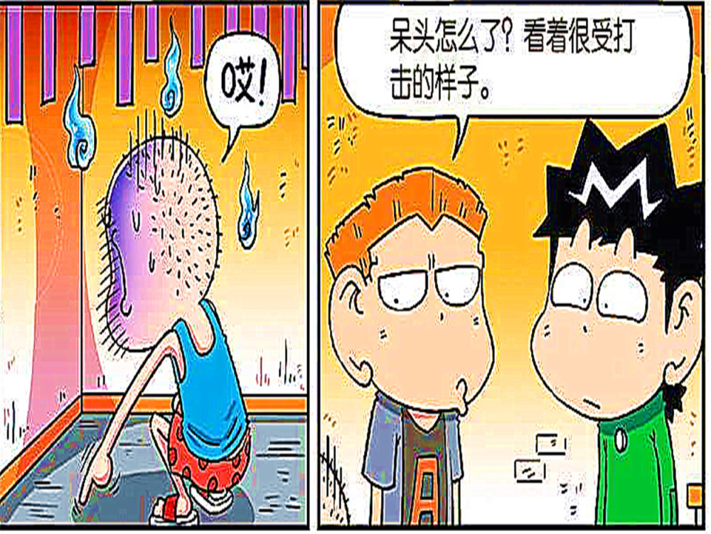 备受打击的呆哥脸上再也没有笑容,蹲在角落里"画圈圈"