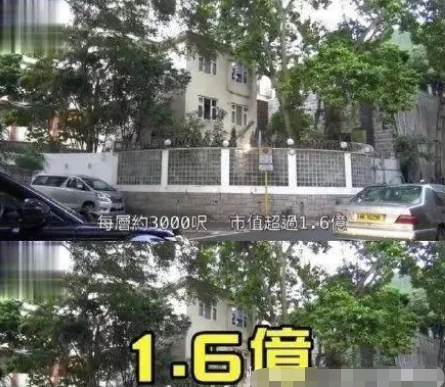 郭晶晶生三胎后，终于从200平普通房子搬出，入住1.6亿新豪宅！