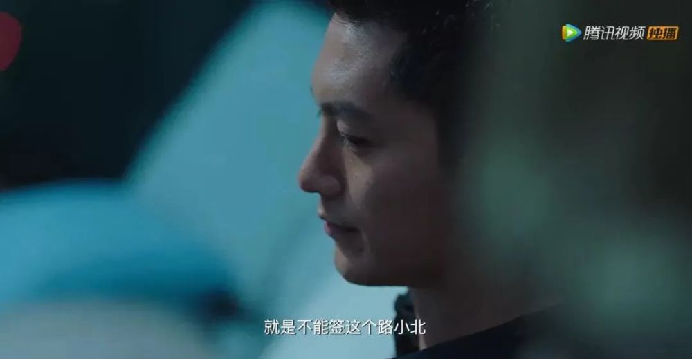 路小北请求肖枫阻止路小南去看那场比赛