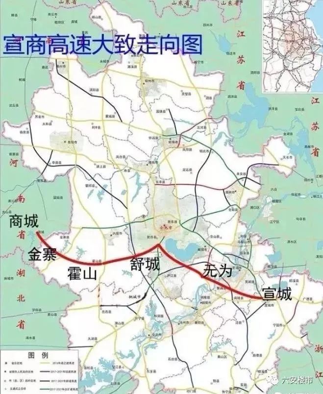 双方就宣商高速公路合六段两市的建设任务进行了充分协商并达成共识