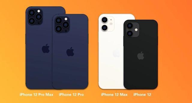 苹果iphone12全曝光已确定发布时间延迟看看还有没有必要等