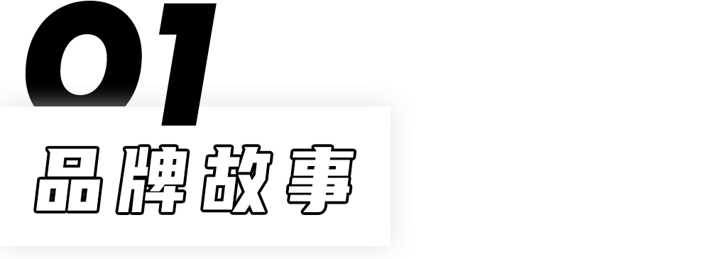 完美日记真的完美吗？