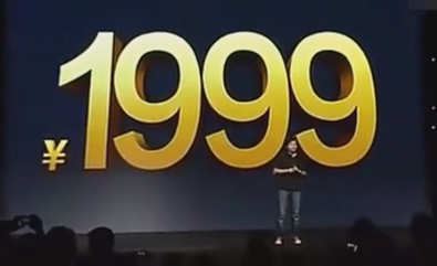 1000