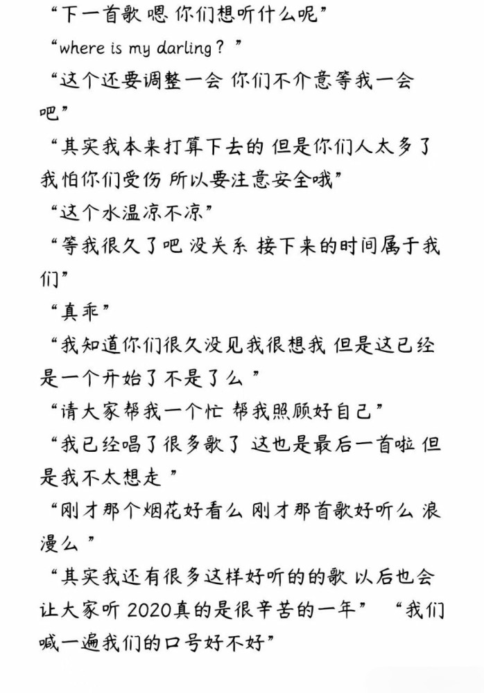 简谱小鬼_偏爱小鬼钢琴谱简谱(2)