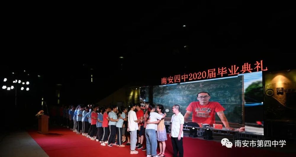 图文视频青春不散场我们都是逐梦人南安四中隆重举行2020届初三毕业