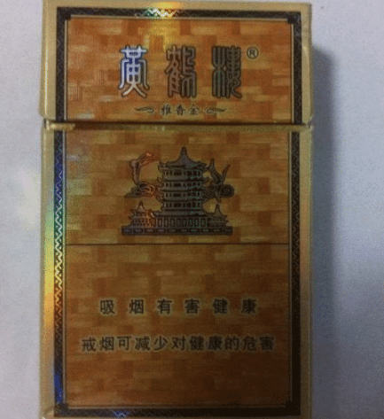 我国15块钱左右最受欢迎的5款烟,利群上榜,第4款是年轻人的最受