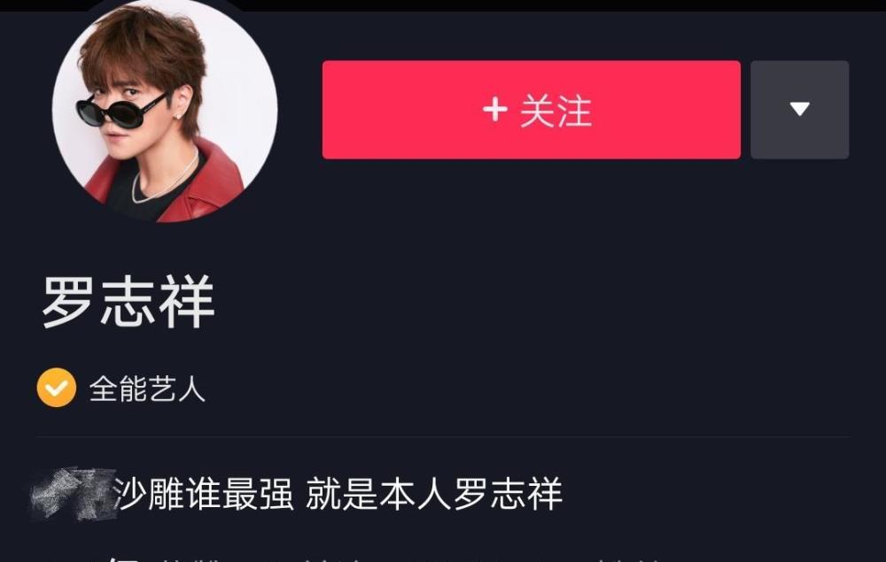 四字成语令什么什么冷_半三足什么的四字成语(3)