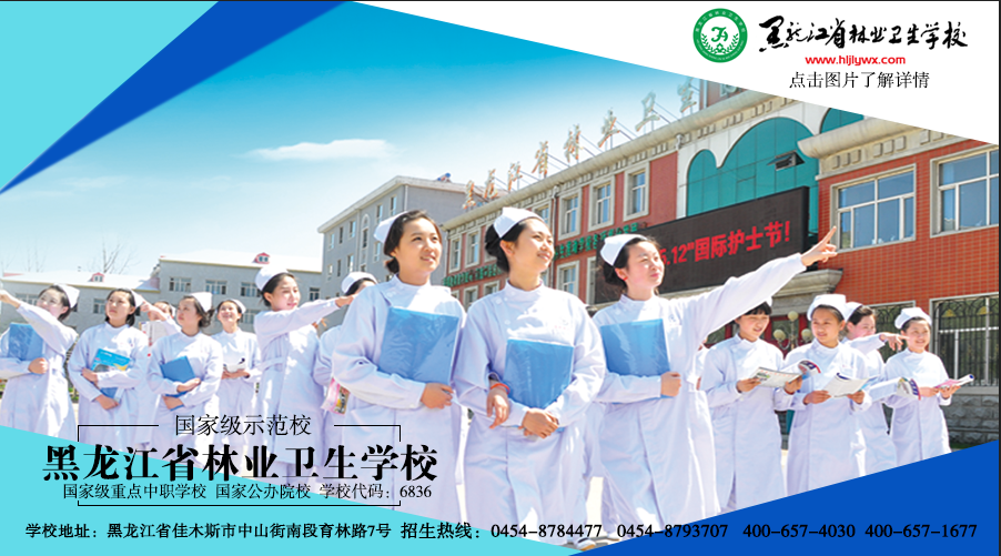 坏牙还在，好牙没了！正规医院拔牙，收款二维码却是医生个人的？