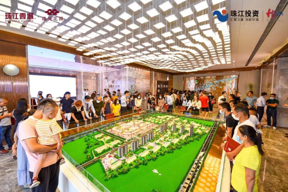 抢跑！8月楼市大战正式打响！增城全新地铁盘引数千人围观