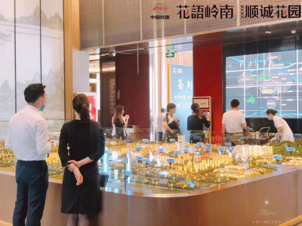 抢跑！8月楼市大战正式打响！增城全新地铁盘引数千人围观
