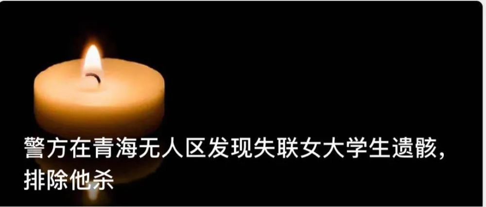 一瓶啤酒下肚，宁波38岁男子差点掉进“鬼门关”！这病最近高发