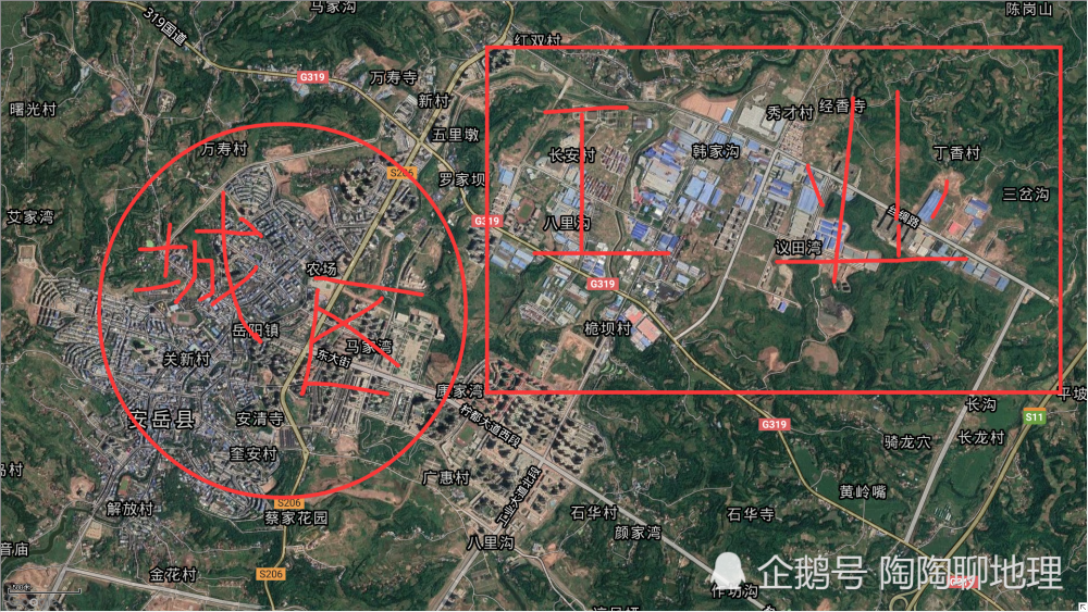 安岳和乐至两县gdp_四川唯一一个所有区县的GDP都超过210亿的城市,不是成都,尴尬(3)