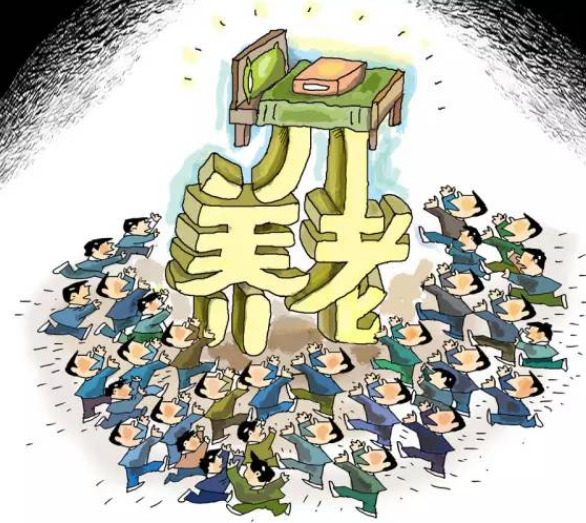 赶紧转给爸妈，别被“以房养老”的庞氏骗局蒙了