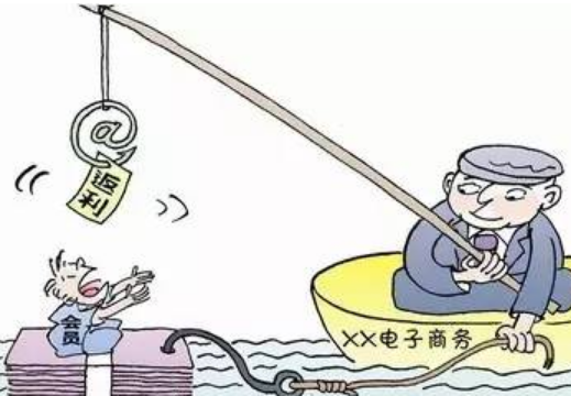 赶紧转给爸妈，别被“以房养老”的庞氏骗局蒙了