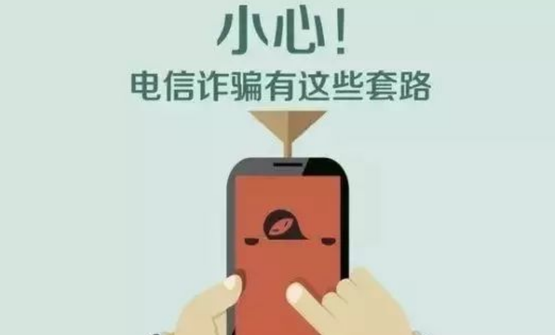 赶紧转给爸妈，别被“以房养老”的庞氏骗局蒙了