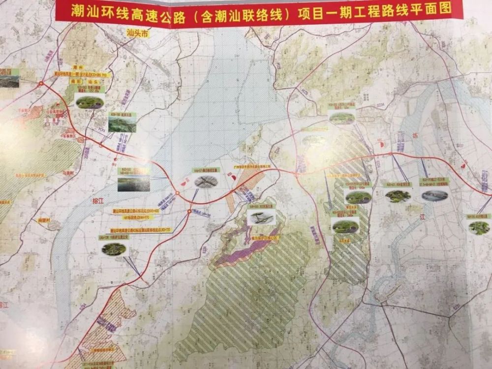 潮汕环线预计年底通车,将连接潮汕三市及串联多条高速公路