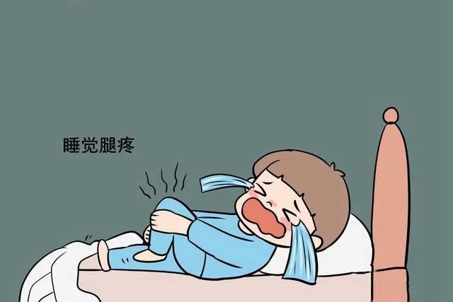 孩子晚上总喊腿疼,可能是"生长痛",早学会护理娃能少受一些罪