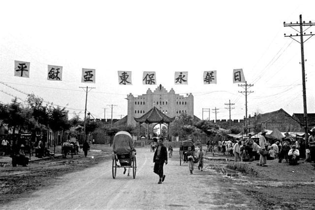 1938年,被日军占领下的开封古城老照片
