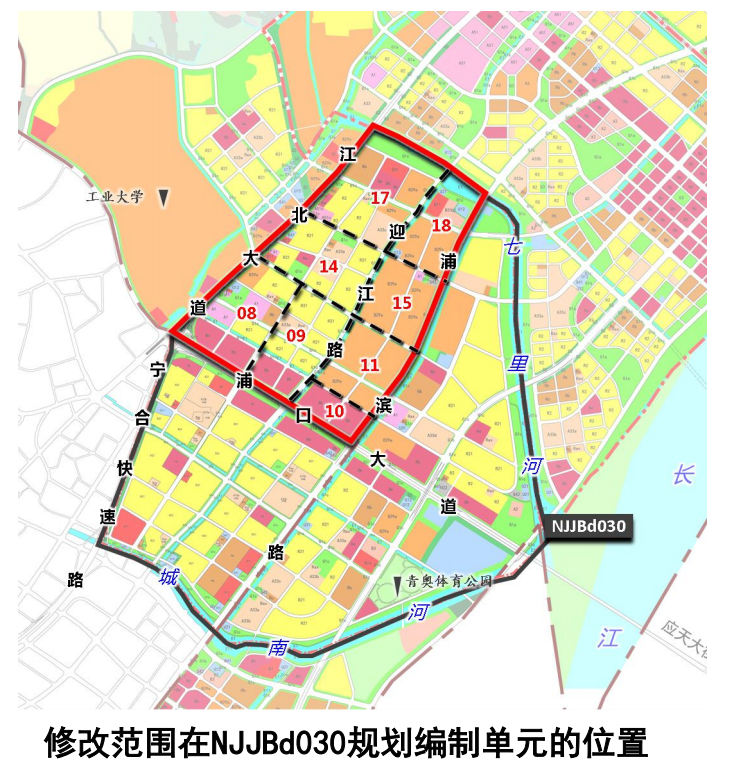 njjbd030规划编制单元位于江北新区核心区,应天大街长江隧道两侧,编制