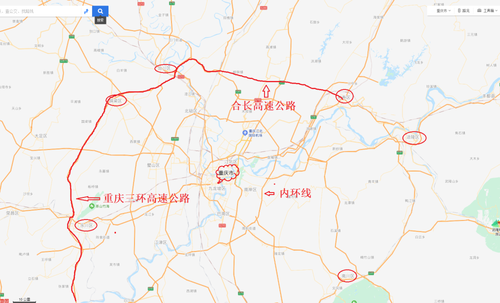 合长高速明年8月建成重庆三环路将正式成环