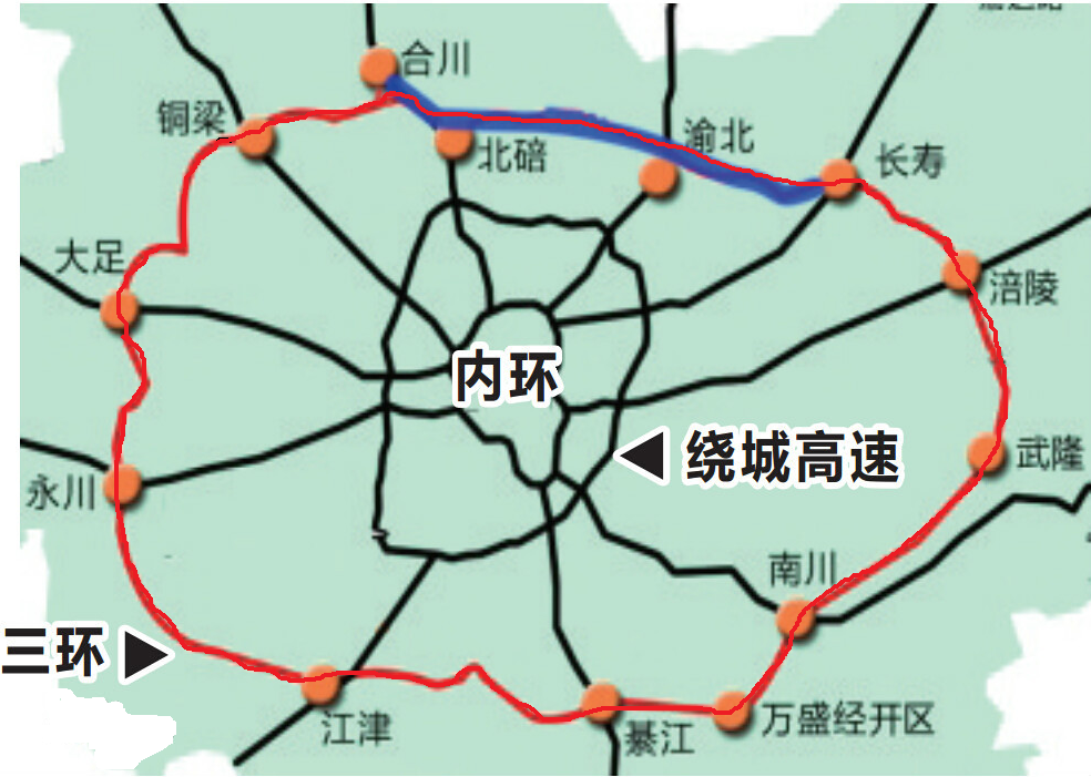 合长高速明年8月建成重庆三环路将正式成环