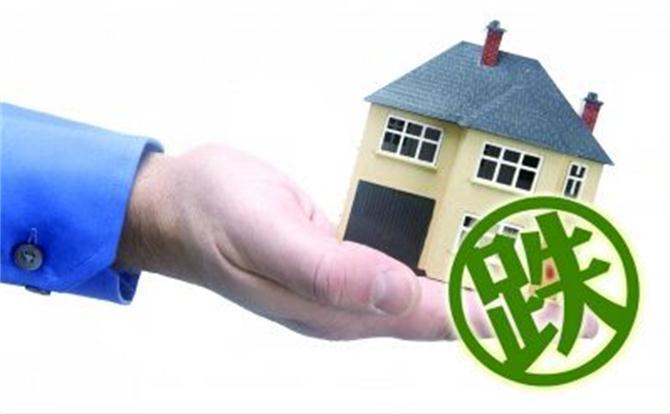 房租开始下降了，这什么情况？房价还会远吗？
