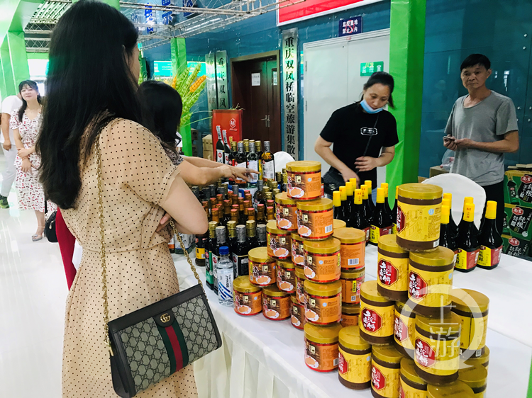 渝北区发布5条精品文化旅游线路