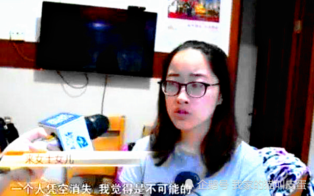 许某某的弟弟曾发声要抚养来女士的小女儿为何现在又改口了已有合适