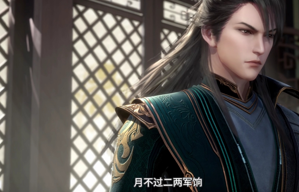 国漫男神哪家强你是粉一人之下的张灵玉还是天宝伏妖录的李景珑