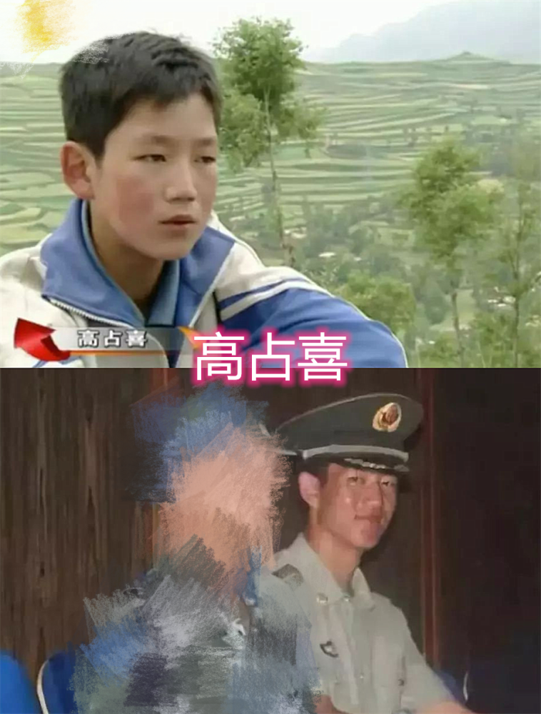 变形计现状李宏毅成明星高占喜去当兵而他竟然成为男团成员