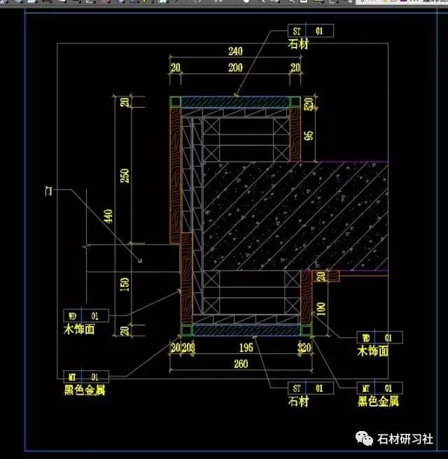 石材门套的绘制方法