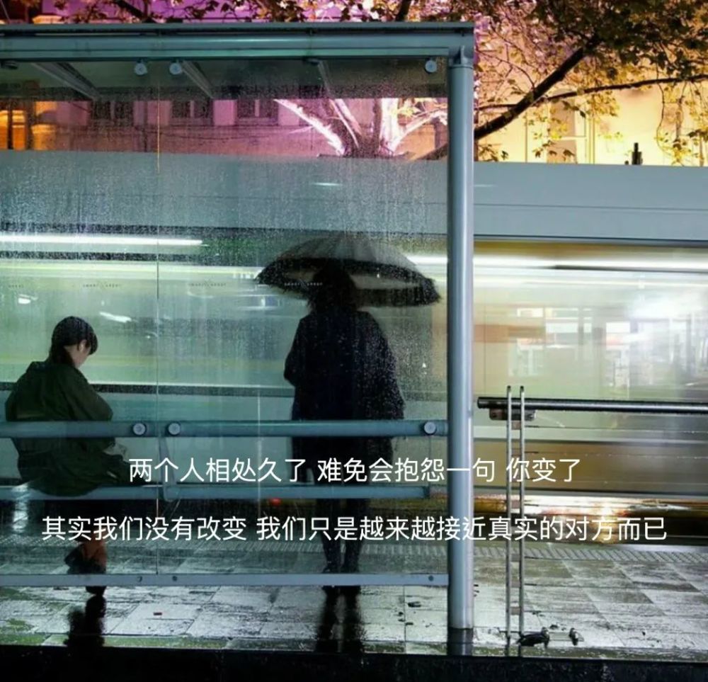 抖音热门背景图 你不知我的苦,就别劝我大度!
